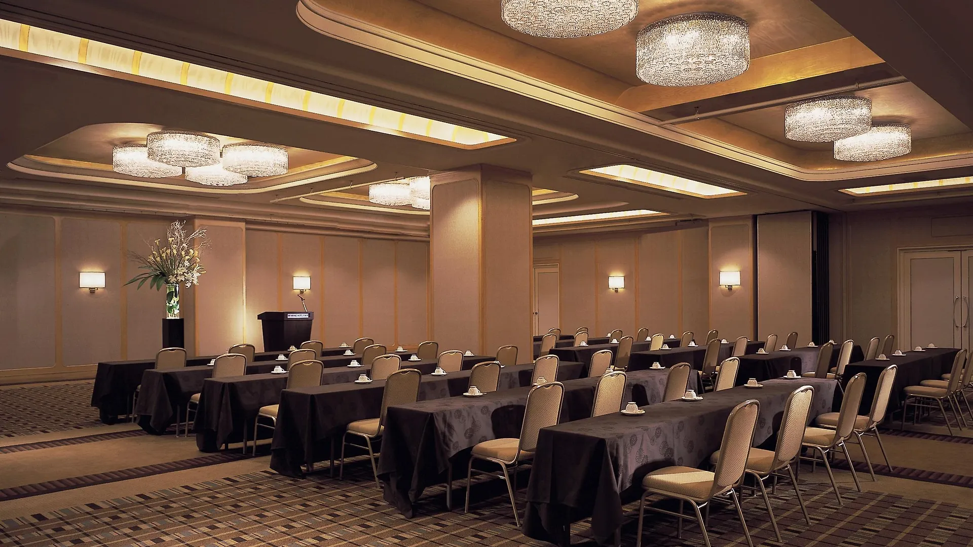 Sheraton Miyako Hotel Tokyo