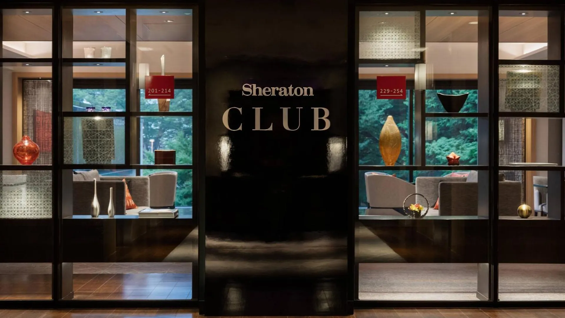 Sheraton Miyako Hotel Tokyo